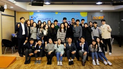 대전시청자미디어센터 대한민국청소년기자대상 휩쓸어 post image