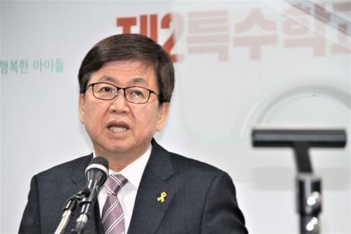 [Live다큐뉴스] 세종시 제2특수학교 설립 (11.19일, 화) post image