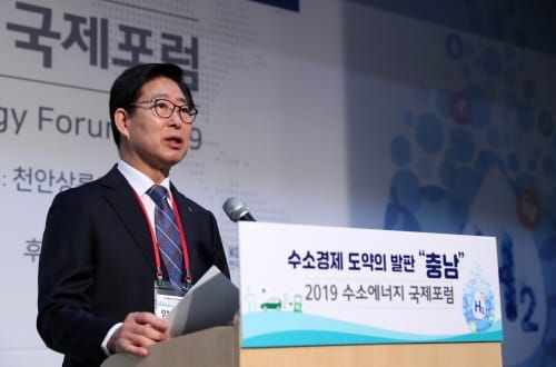 ‘대한민국 수소경제’ 충남이 앞장선다 post image