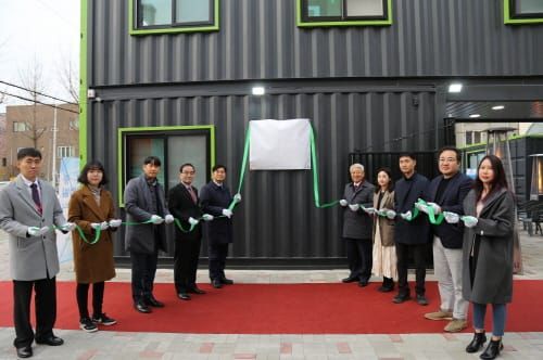 스마트한 창업공간‘세종창업빌’ 문 열었다 post image