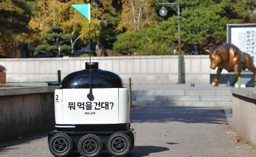 대학 캠퍼스에 ‘배달 로봇’ 등장 post image