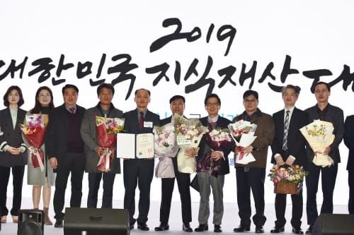 대전시 스타기업 한국발명대전 대통령상 수상 post image