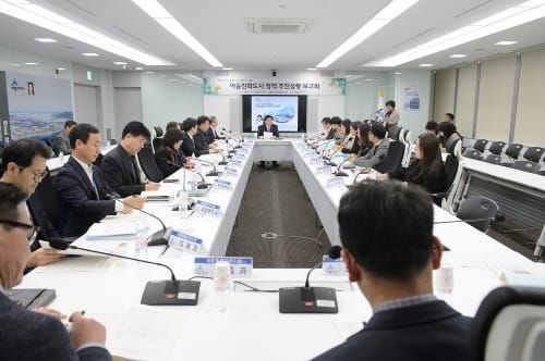 아동친화도시 지정 3년차 추진성과·과제 점검 post image