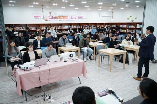2019 대청넷2기 활동 결과 보고회 개최 post image