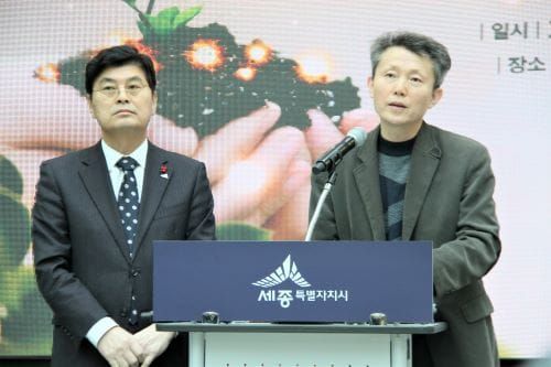 [Live다큐뉴스] 세종시민 복지기준 2.0발표 (12.05일) post image