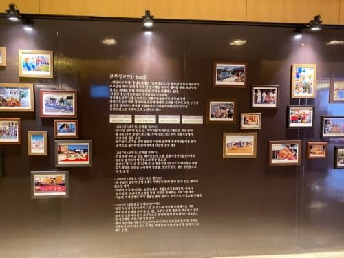 충남보부상, 다 함께 모여 나아갈 길을 찾았다 post image