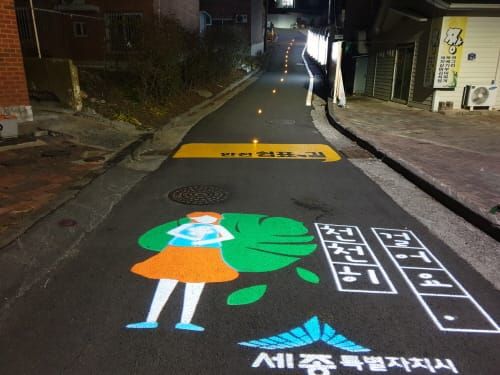 범죄예방 ‘셉테드’ 지역공동체 참여로 완성 post image