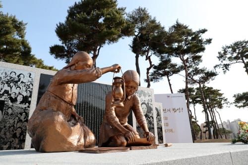 항일여성독립운동가의 ‘뜻과 정신’ 기린다 post image
