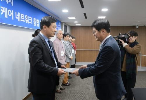 세종형 치매올케어 네트워크 구축 나선다 post image