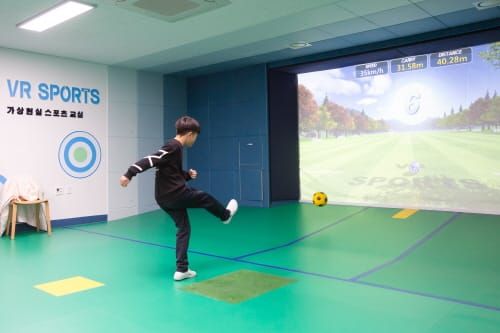 대평초등학교, 가상 현실 스포츠실 문 열다 post image