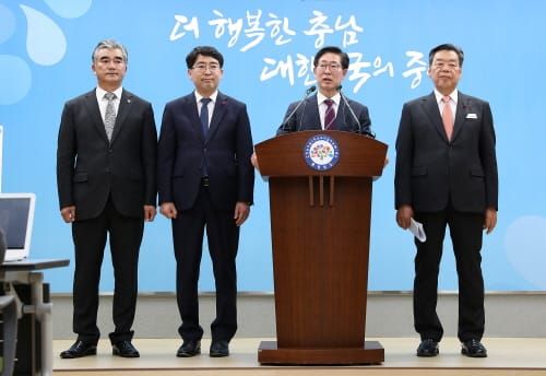 가로림만 해양정원 ‘예선’ 통과…기재부 예타 대상 최종 선정 post image