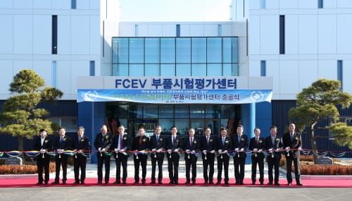 ‘수소경제사회 선도’…FCEV부품시험평가센터 준공 post image