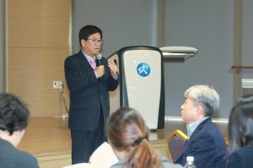 세종교육원, 2019년 제2회 세종교육포럼 개최 post image