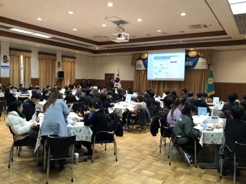 대전시, 센트럴파크 시민토론회 개최 post image