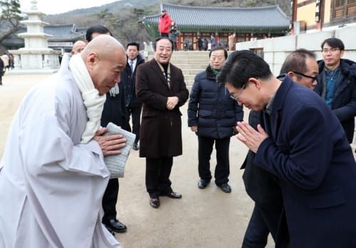 새해 ‘충남 발전·도민 안녕’ 기원 post image