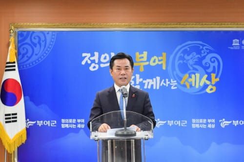 박정현 부여군수,“신년 화두는 포용적 성장과 삶의 질을 향상시키는 사람 중심의 도시” post image