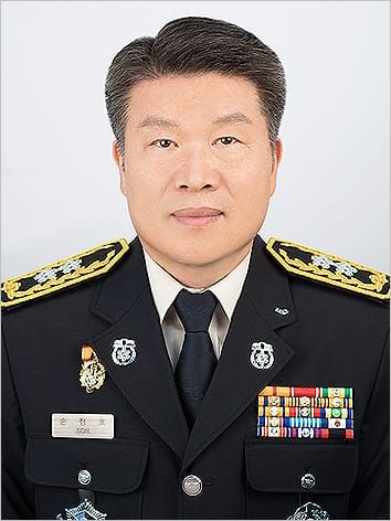 제15대 충남소방본부장에 손정호 소방감 취임 post image