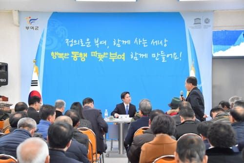 부여군, 이동식 현장 민원실 운영한다 post image