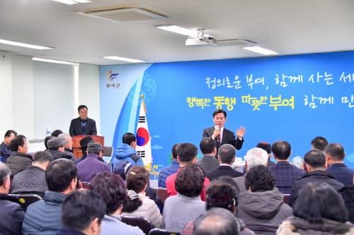 부여군, 미래 경쟁력을 높이는 농업 인프라 구축에‘올인’ post image