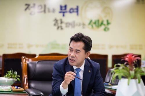 박정현 부여군수, “공정성과 투명성 확보 위한 대책 강구하라” post image