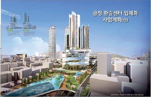 GTX 금정역 일원 1만㎡ 이상 인공대지 조성 post image
