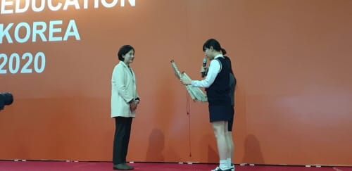 세종 보람고 학생들, 유은혜 장관에게 감사장 전달 post image