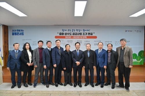박정현 부여군수, 충화 상수도 공급사업 정책동행 서약 post image