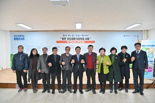 박정현 부여군수, 임천 기초생활거점육성사업·양화 원산천 제방포장 사업 정책동행 서약 post image