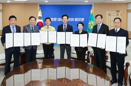 대전드림타운, 시-구-공사 협력으로 청년주거안정 한뜻 post image