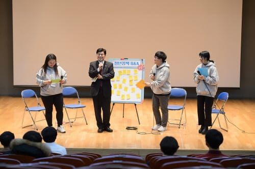청년 의견 반영‘청년정책 활성화’나선다 post image