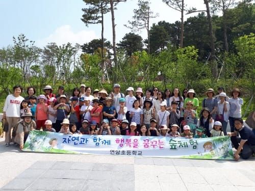 세종시교육청, 학부모 교육참여 우수사례 공모전에서 ‘두각’ post image