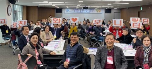 100세 행복도시 세종 만들기 실행과제 순항 중 post image