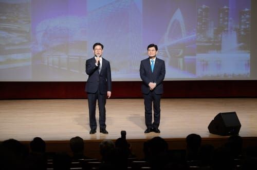 “세종-충남은 한뿌리, 충청권 상생 힘 모으자” post image