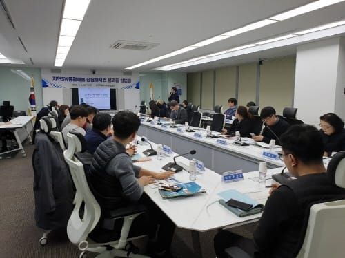 지역 소프트웨어융합제품 상용화 돕는다 post image