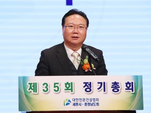 유병국 충남도의장 “경제위기 극복에 건설인 힘 모아달라!” post image