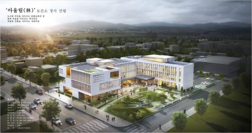 ‘공공보건의료서비스 새중심’보건소 신청사 첫삽 post image