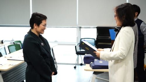 세종시교육청, 2020 세종마을교사 위촉식 및 연수 실시 post image