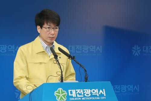 대전시, 코로나19 2번째 확진 환자 탑승 시내버스 운행중단 post image
