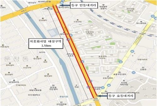 한전 통신주 지중화로 원도심 거리가 변신합니다 post image