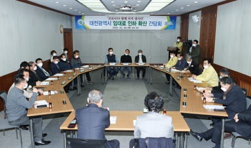 코로나19 피해 극복 위한 임대료 인하 운동 ‘급물살’ post image