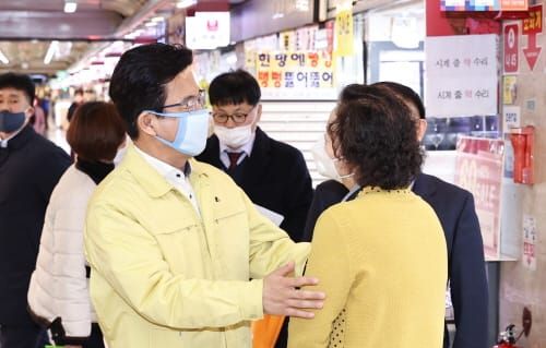“소상공인 여러분 힘 내세요~”...코로나19 격려 캠페인 post image