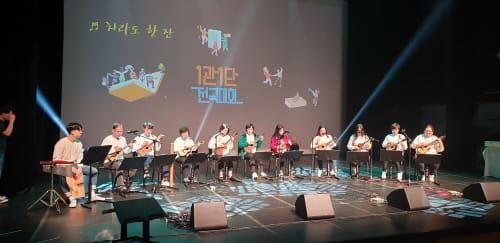 한밭도서관, ‘1관 1단 사업’ 2년 연속 선정 post image