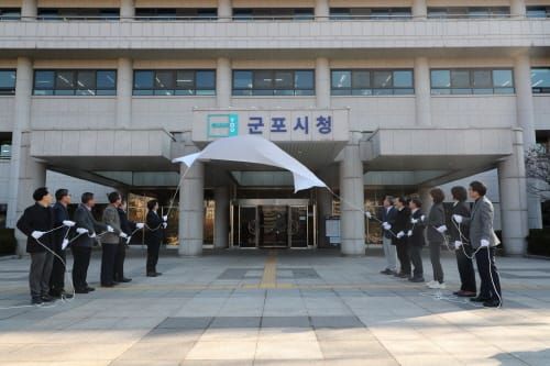 군포시, 새 브랜드로 시민 삶을 위한 새로운 도약에 나서 post image