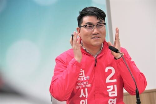 [인터뷰] 4.15보궐선거- 김영래 세종시의회 시의원 예비후보 post image