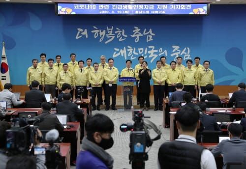 소상공인 등 15만 명에 1500억 긴급 지원 post image