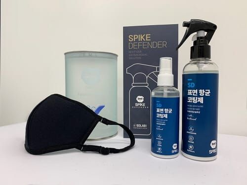 ‘한번 사용, 90일 지속 항균 스프레이·항균 마스크’ 시판 post image