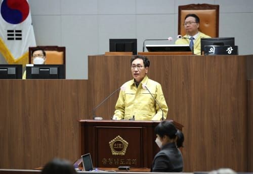 충남도의회, 코로나19 피해 노동자 지원 개정안 입법예고 post image