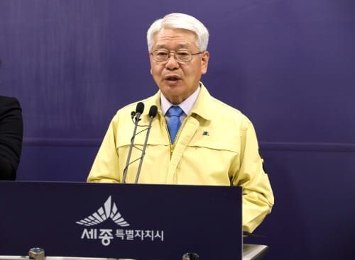 '가용한 모든 방법 동원해 민생경제 살리기 나선다' post image