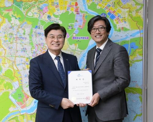 2040 세종도시기본계획 총괄계획가 위촉 post image