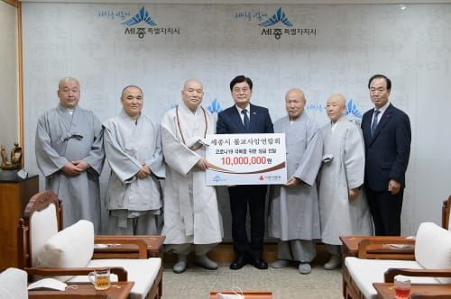 “코로나19 위기, 공동체 정신으로 이겨내요” post image